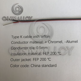 K型热电偶电缆聚四氟乙烯绝缘和聚全氟乙丙烯200度的夹克