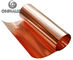 金属铍铜带箔CuBe2 QBe2.0合金带材