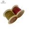 直径0.4毫米X 2 K型红色和黄色PFA绝缘扩展电缆