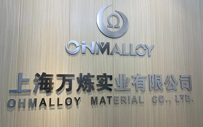 Ohmalloy Material Co.,Ltd