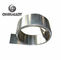 C7521镍黄铜带德国银CW409J 0.05 - 2 mmx250mm麦克斯电子组件
