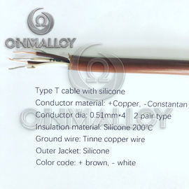 T型热电偶电缆硅胶200度0.51 mmx4绝缘线
