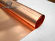 厚度0.5毫米99.9 - 2毫米纯铜带纯度铜%汽车水箱